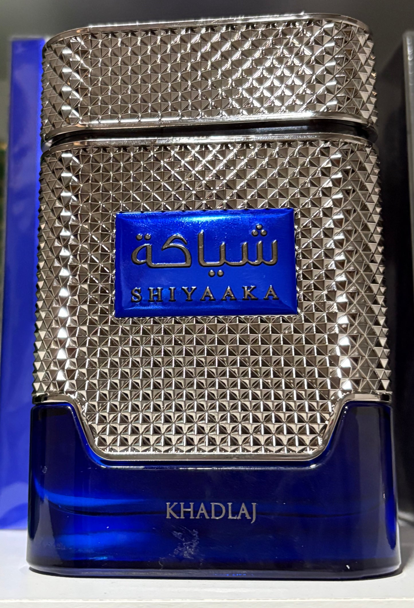 Shiyaaka by Khadlaj